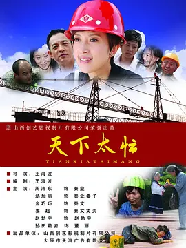 日韩欧美一区二区三区不卡视频